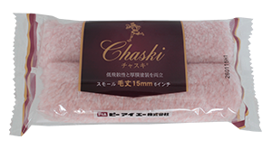 E15C 印刷フィルム表