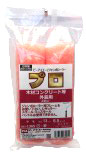 2本パック縦ラベル