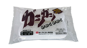 20mmパッケージ表