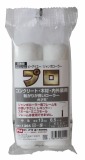 2本パック縦吊り